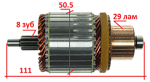Якір (ротор) стартера NISSAN ALMERA, PRIMERA, PULSAR, MAXIMA, INFINITI I30, OPEL ASTRA, COMBO, CORSA, MERIVA