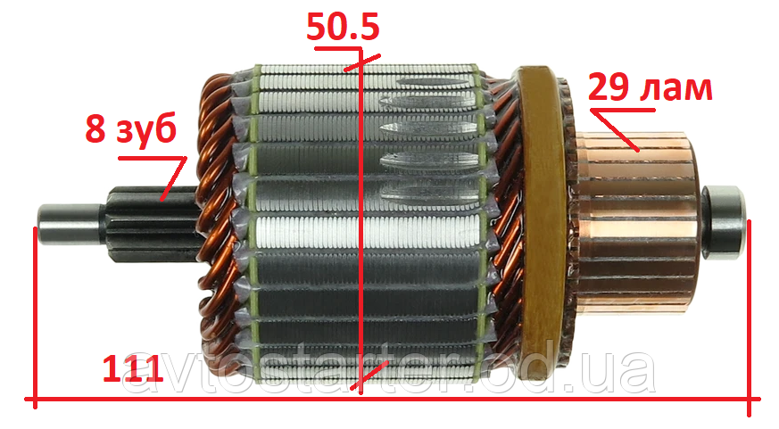 Якір (ротор) стартера NISSAN ALMERA, PRIMERA, PULSAR, MAXIMA, INFINITI I30, OPEL ASTRA, COMBO, CORSA, MERIVA, фото 1