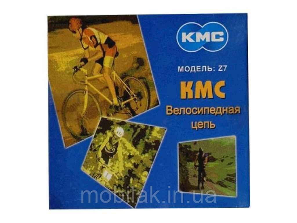 Ланцюг для велосипеда гірський КМС-Z7 1/2 х 3/32 (Silver) ТМ KELB.BIKE, фото 1