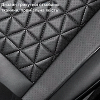 Универсальная мягкая накидка для сиденья автомобиля из искусственной кожи Evgitech