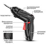 Набір електроінструментів 3,6V з акумуляторним шурупокрутом і мінідреллю для дерева, 1800mAh чорний, фото 7