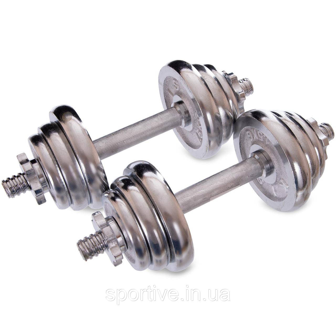 Гантелі розбірні сталеві хромовані SP-Sport TA-80002-15 (2x7,5 кг) (2 грифи l-40 см, хром. млинці)