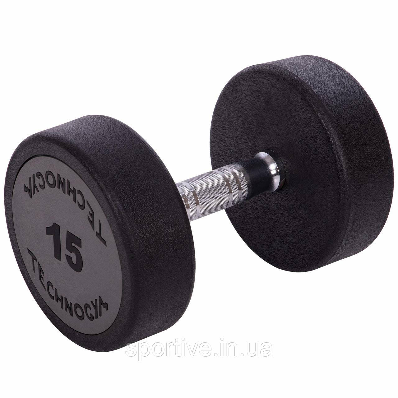 Гантель суцільна професійна з поліуретановим покриттям 1 штука TECHNOGYM LN-1254-15 (1х15кг)