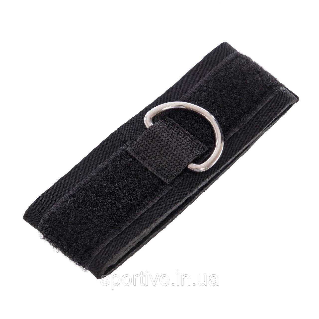 Лямка для ніг (1 шт.) Zelart FI-6956 (нейлон, р-р 50х5,5 см, ціна за 1 шт., чорний) у уп 2 шт.