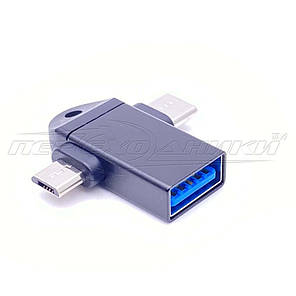 Перехідник OTG (2 in 1) type C + micro Usb to USB 3.0 (мама), фото 3
