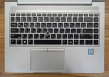 Б/в Ультрабук HP EliteBook 840 G5 14" 1920x1080| Core i5-7300U| 8 GB RAM| 240 GB SSD| UHD 620, фото 2