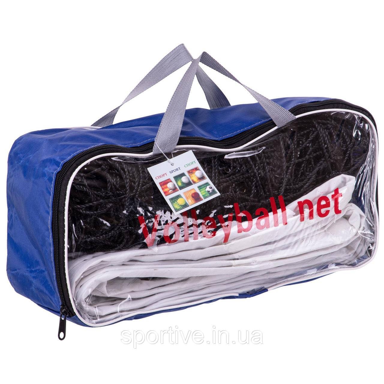 Сітка для волейболу SP-Sport C-5641 (PE, 3 мм, розмір 9,5x1 м, комірка 12x12 см, з металевим тросом, чорний)