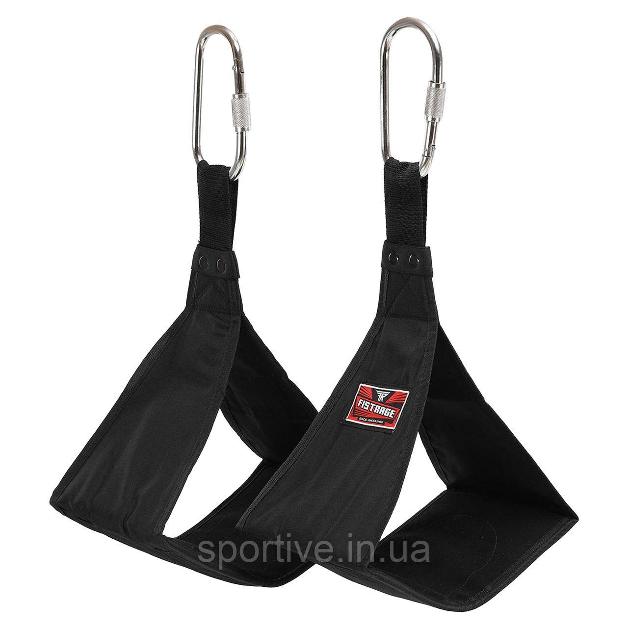 Петлі Береша FISTRAGE VL-7738 (нейлон, PL, метал, упор на лікті)