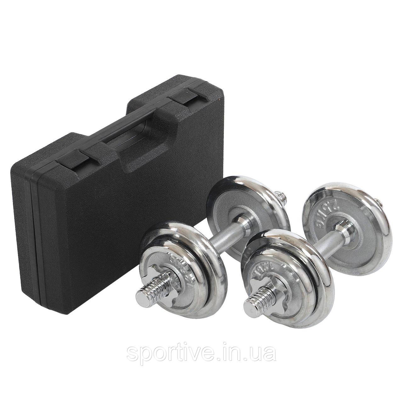 Гантелі розбірні сталеві хромовані в пластиковому кейсі 2 штуки Zelart TA-9644 (2x10кг) (2 грифи, млинці