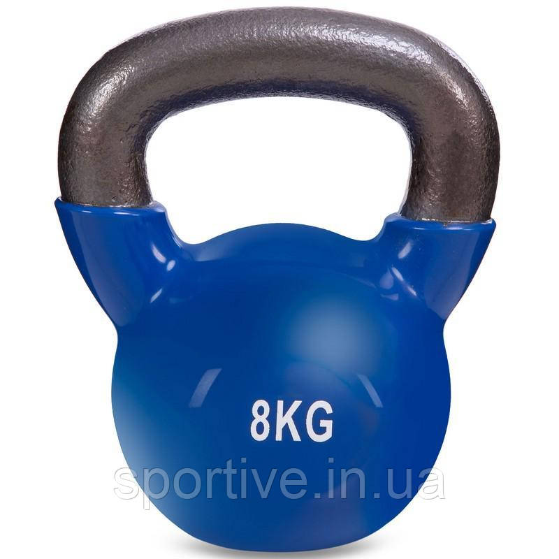 Гиря тренувальна суцільна чавунна з вініловим покриттям Zelart TA-5161-8 8 кг (чугун, вініл, фарба, синій,