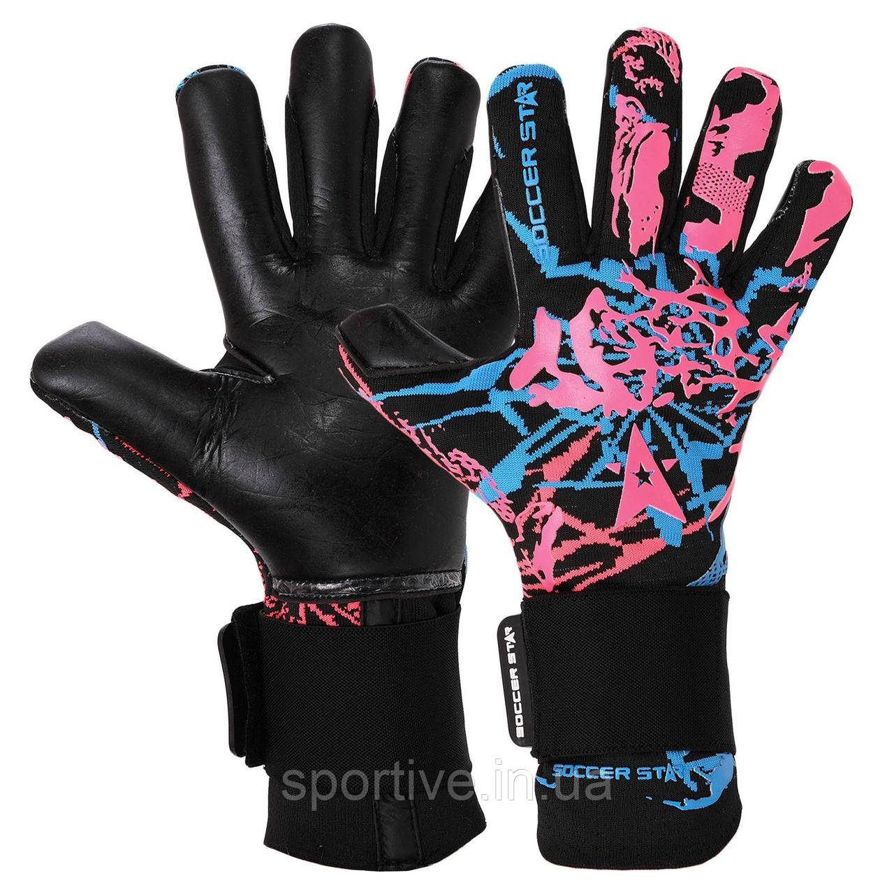 Рукавиці воротарські професійні SOCCER STAR VL-6020 (латекс, поліестер, р-р 7-10, кольори в асортименті)