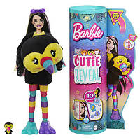 Лялька Barbie Cutie Reveal Друзі з джунглів Тукан (HKR00)