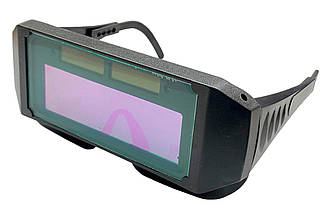 Окуляри зварювальника з автозатемнінням "Хамеліон" (524-4)