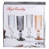 Набір келихів для шампанського 6 штук 160 мл скляні HP-19-103, фото 5