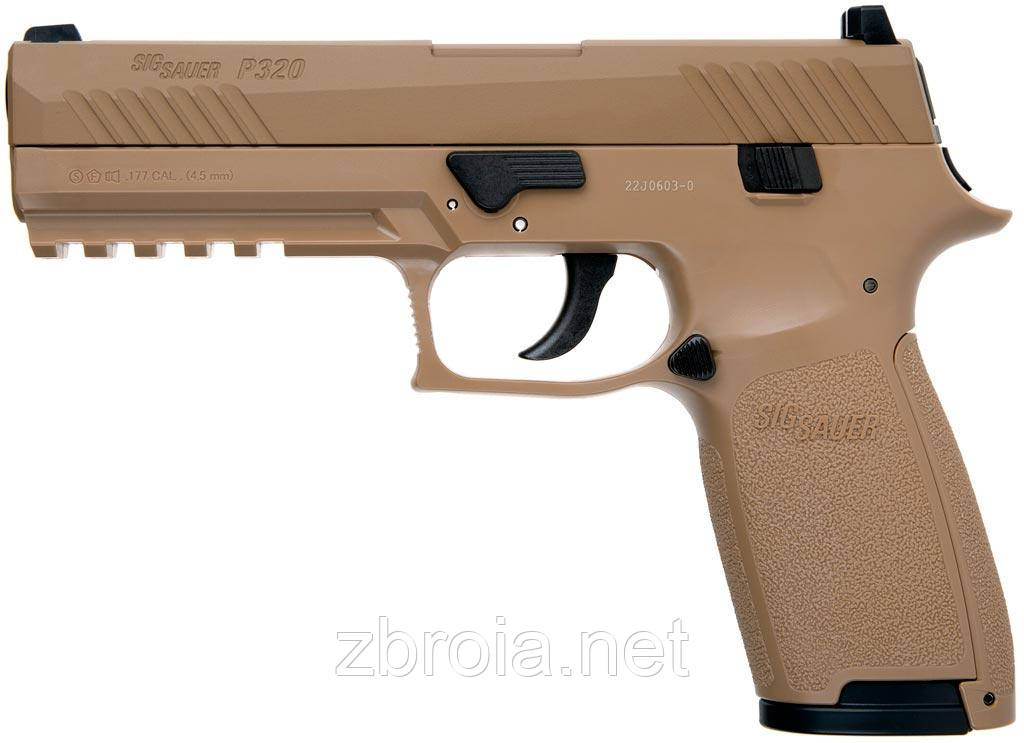 Пневматичний пістолет Sig Sauer P320 Coyote Tan