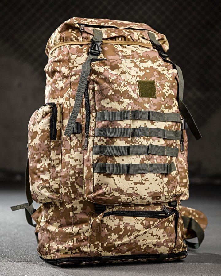 Військовий рюкзак Pixel Sahara 50 л