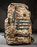 Військовий рюкзак Pixel Sahara 50 л