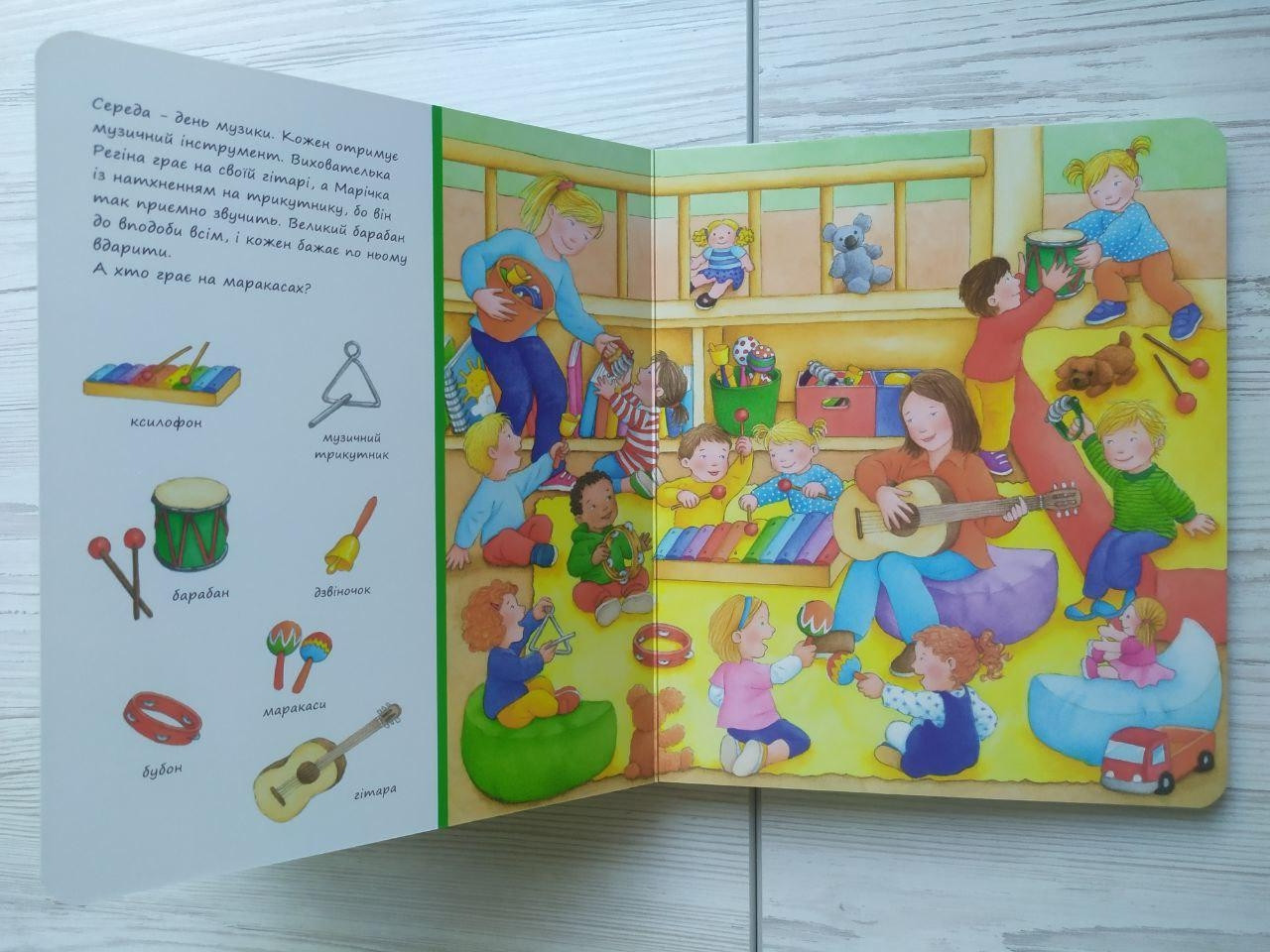 Product image preview