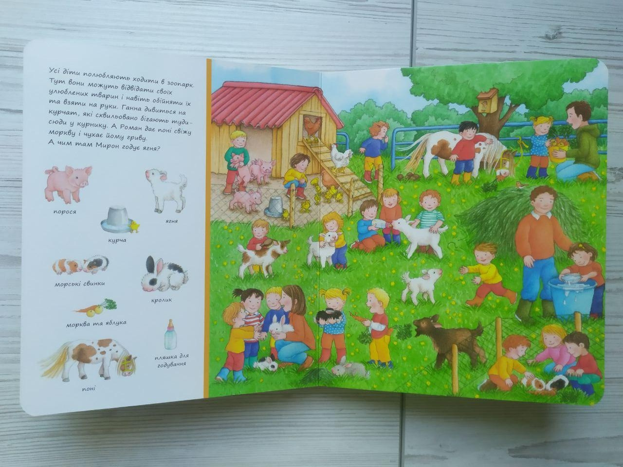 Product image preview