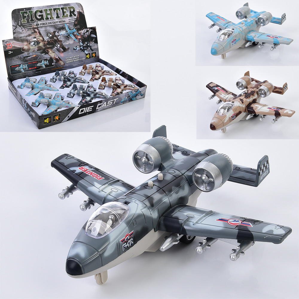 Літак метал, інерц, 15см, звук, бат(табл), 6шт(3 кольори) /8/48/6шт в кор. 43,5-5-30см, фото 1