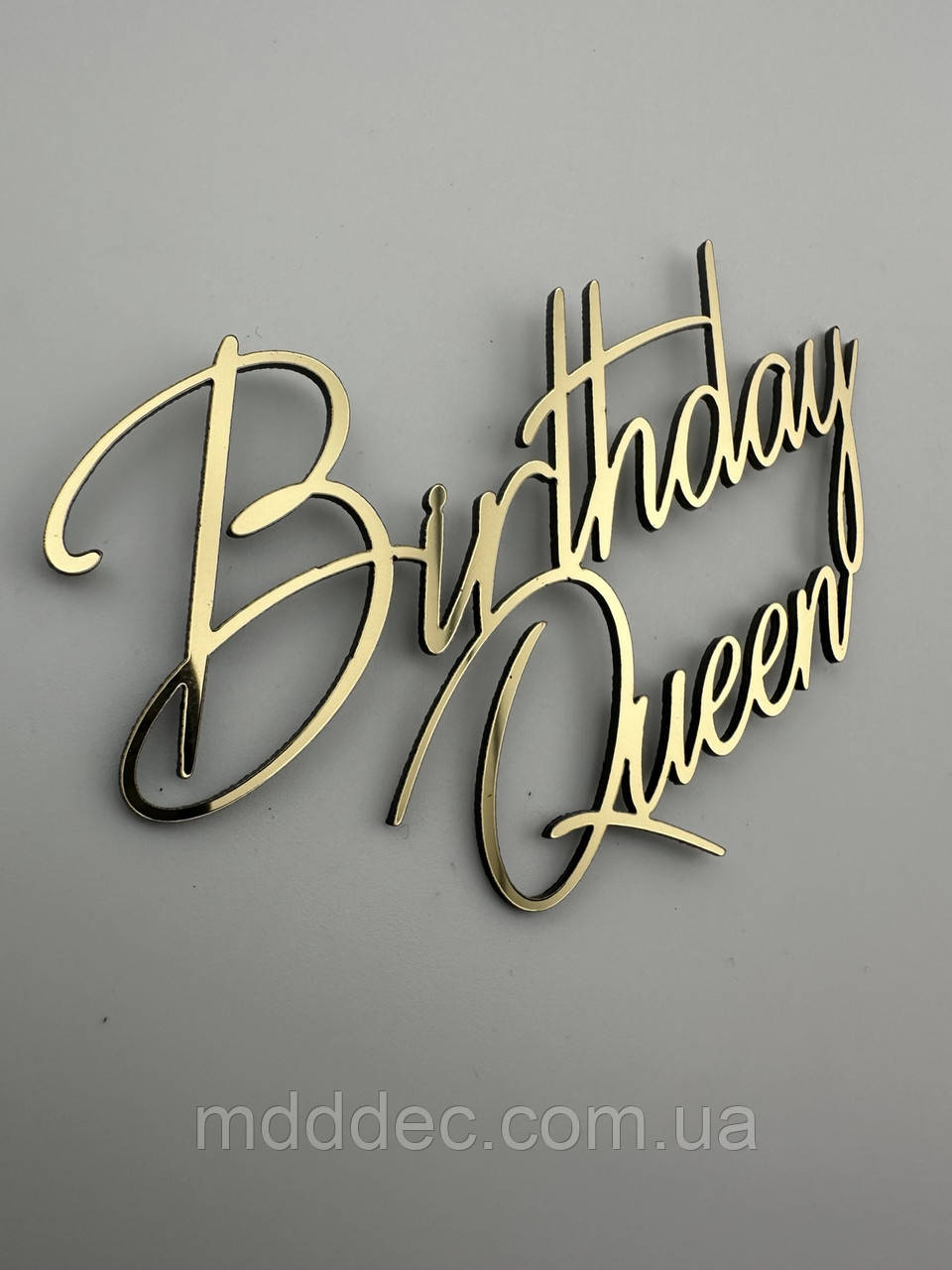 Топпер Birthday Queen,дзеркальний золотий на торт для дівчини, напис з днем народження королева на бік торта, фото 1