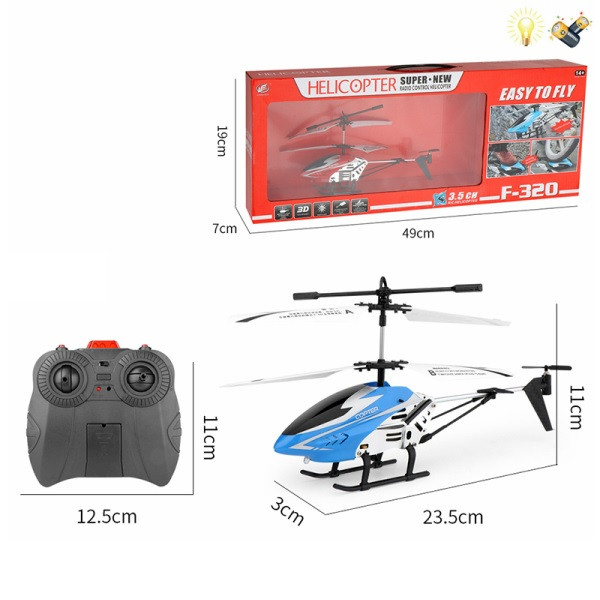 Р.К.Вертоліт F320 з гіроскопом,метал.2кол.кор.49,5*7,5*19 /36/, фото 1