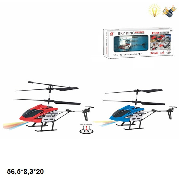 Р.К.Вертоліт F332 з гіроскопом,метал.2кол.кор.56,5*8,3*20 /24/, фото 1