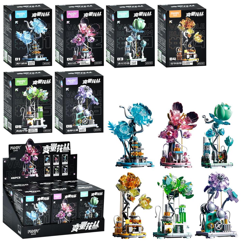 Конструктор квіти, в кор-ці, /12/72/6шт в кор. 31,5-16-19см, фото 1