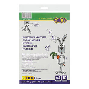 Калька кресальна