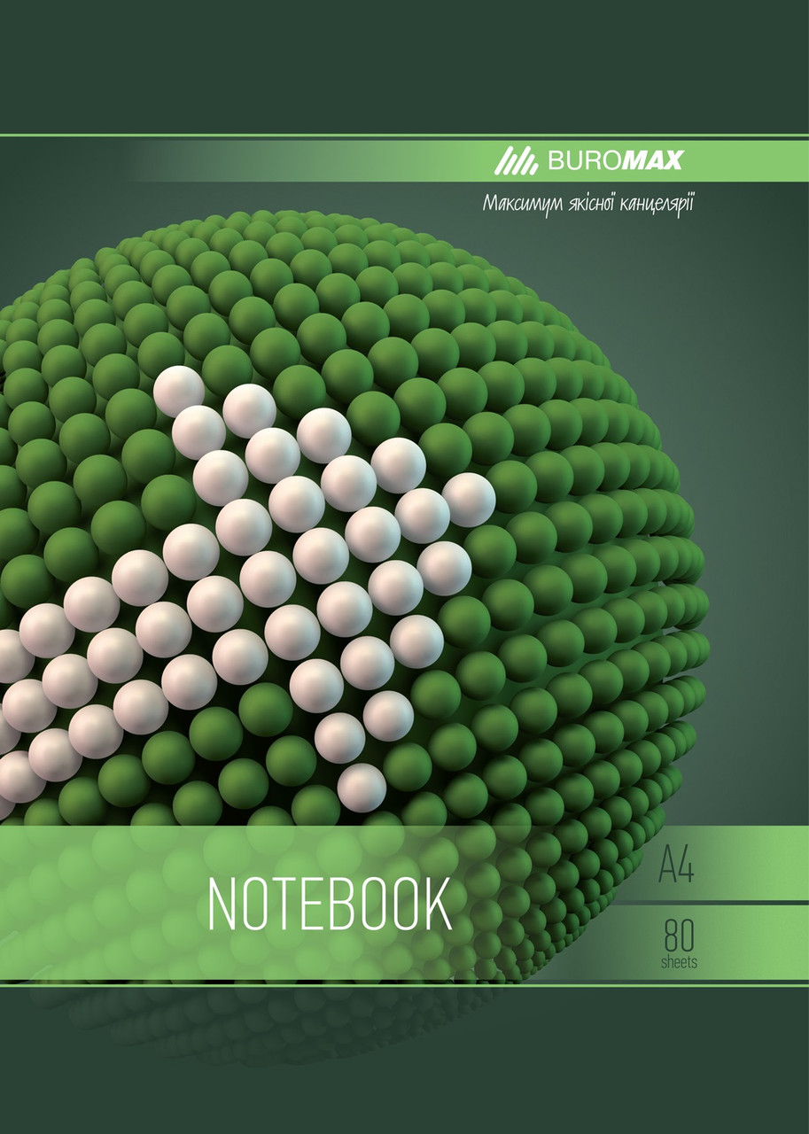 Зошит на пружині SPHERE А-4, 80арк., клітинка, картонна обкладинка, зелений, фото 1