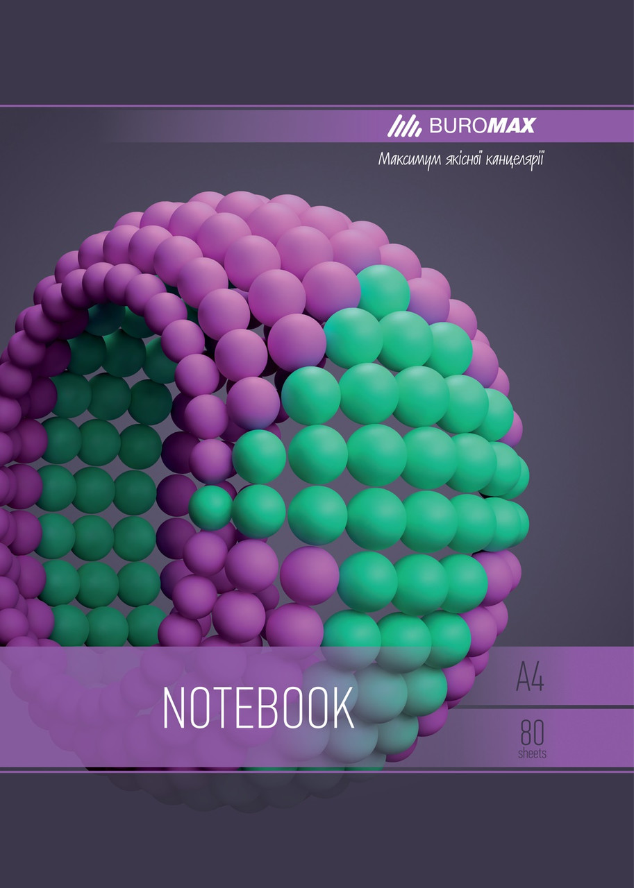 Зошит на пружині SPHERE А-4, 80арк., клітинка, картонна обкладинка, фіолетовий, фото 1