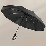 Автоматична парасолька з кільцем — міцна складна парасоля з антивітровим механізмом, фото 9