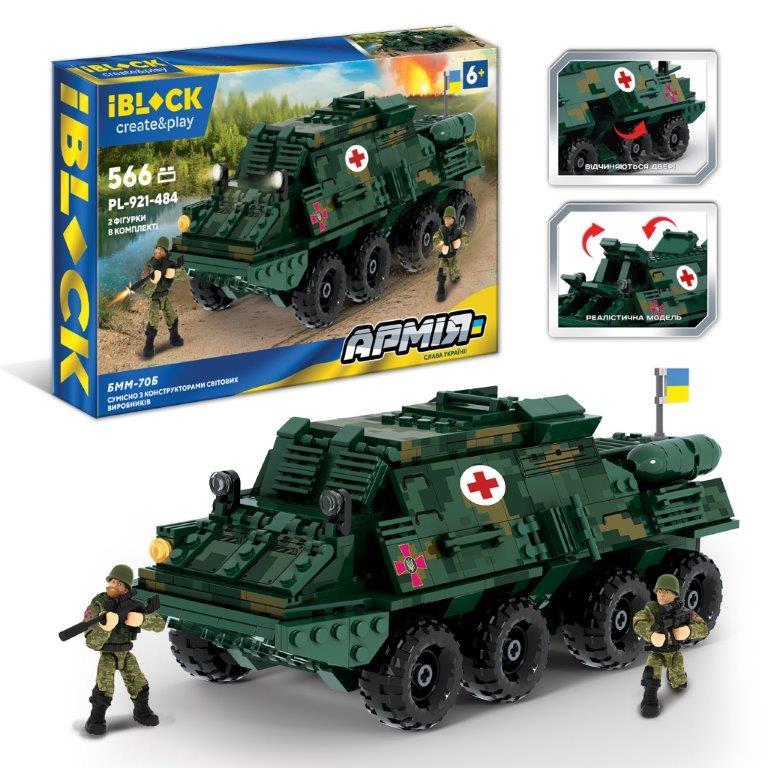 Конструктор IBLOCK Армія, БMM-70Б, 566 дет., 2 фігурки, кор. 46*6,4*28,5см /12/, фото 1
