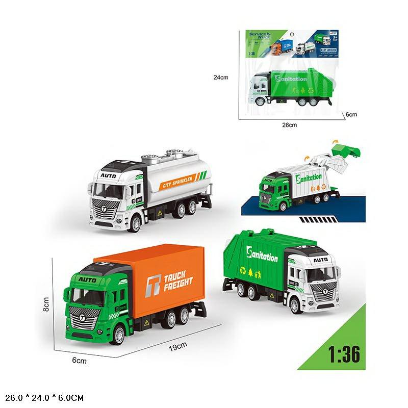 Машина міські служби, 4кольори, п/е 24*26см /144-2/, фото 1