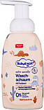 Пінка babydream extra sensitiv waschschaum для вмивання обличчя та тіла, 250 мл, фото 2