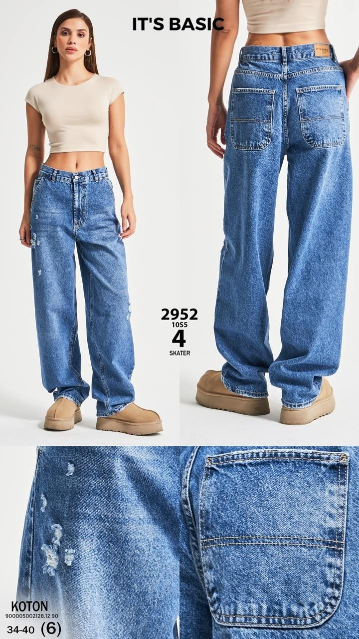 Джинси деним (SKATER) жіночі розширені, фото 1