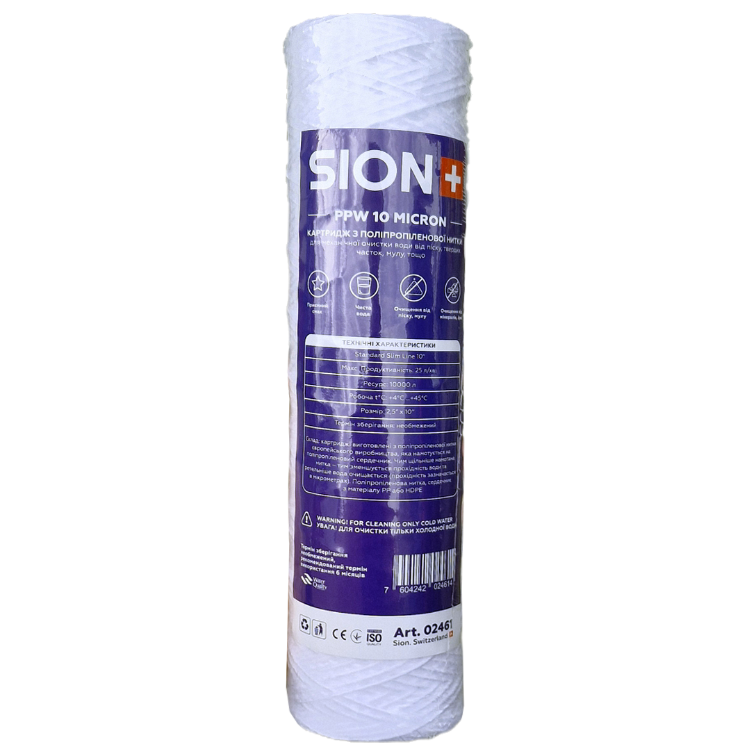 Картрідж для води шнурковий, 170г, 10мкм, "Sion"