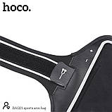 Чохол на руку HOCO sports arm bag BAG01 black, фото 3