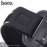 Чохол на руку HOCO sports arm bag BAG01 black, фото 5