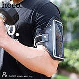 Чохол на руку HOCO sports arm bag BAG01 black, фото 6