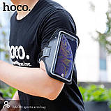 Чохол на руку HOCO sports arm bag BAG01 black, фото 7