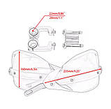Захист рук на кермо мотоцикла, квадроцикл (алюмінієвий) 22мм 28мм колір чорний, фото 5