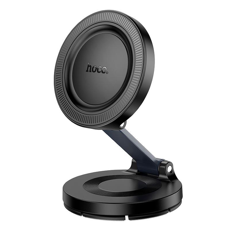 Магнитный держатель телефона в авто Hoco H61 Show folding ring magnetic car holder (4.5-7") Black