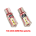 Автолампа Terra T10/ W5W, цоколь W2.1x9.5d, 2835-6SMD, 12В, біполярна, біла, фото 2