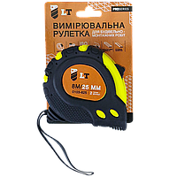 Рулетка 8,0 м * 25 мм, магніт, 2 стопора, Proseries "LT"