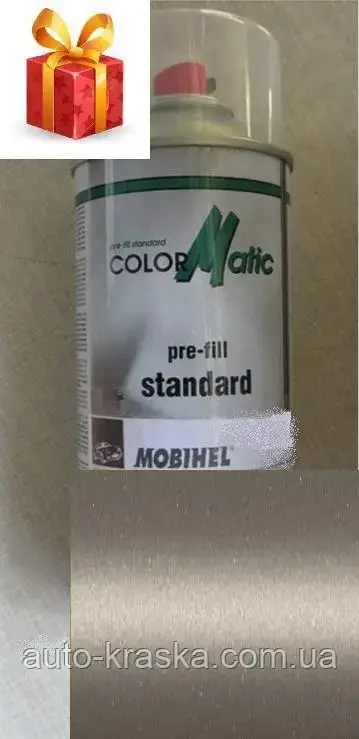 Автоемаль аерозольна TT663130 Піщаний пляж.400 мл., фото 1