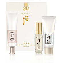 Сонцезахисний тонізуючий крем/санскрин у наборі The History of Whoo Gongjinhyang Seol