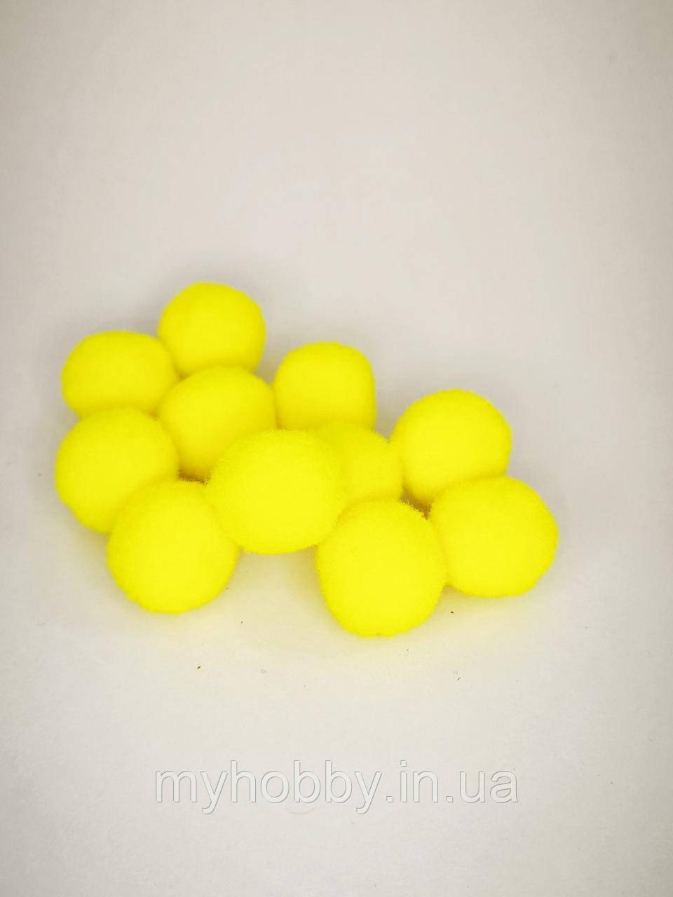 Помпони 2см - (20шт) Жовті для декору, фото 1