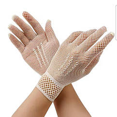 Рукавички мереживні короткі сіточка Бежеві