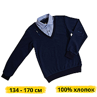 Школьный джемпер обманка 9-16лет свитер на мальчика синяя кофта рубашка подростковая, обманки детские школа